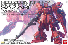 Load image into Gallery viewer, 1/100 MG MSN - 04 Sazabi (Ver.Ka) - Hobby Corner Egypt
