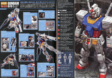 Load image into Gallery viewer, 1/100 MG RX - 78 - 2 (Ver. 3.0) - Hobby Corner Egypt
