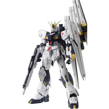 Load image into Gallery viewer, 1/100 MG RX - 93 Nu (Ver. Ka) - Hobby Corner Egypt
