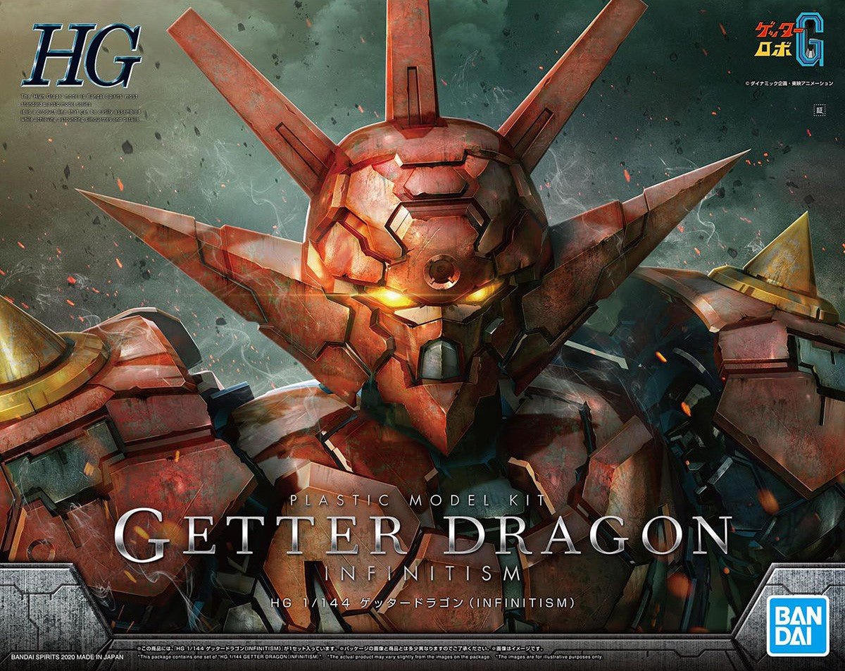 1/144 HG Getter Dragon (Infinitism) - Hobby Corner Egypt