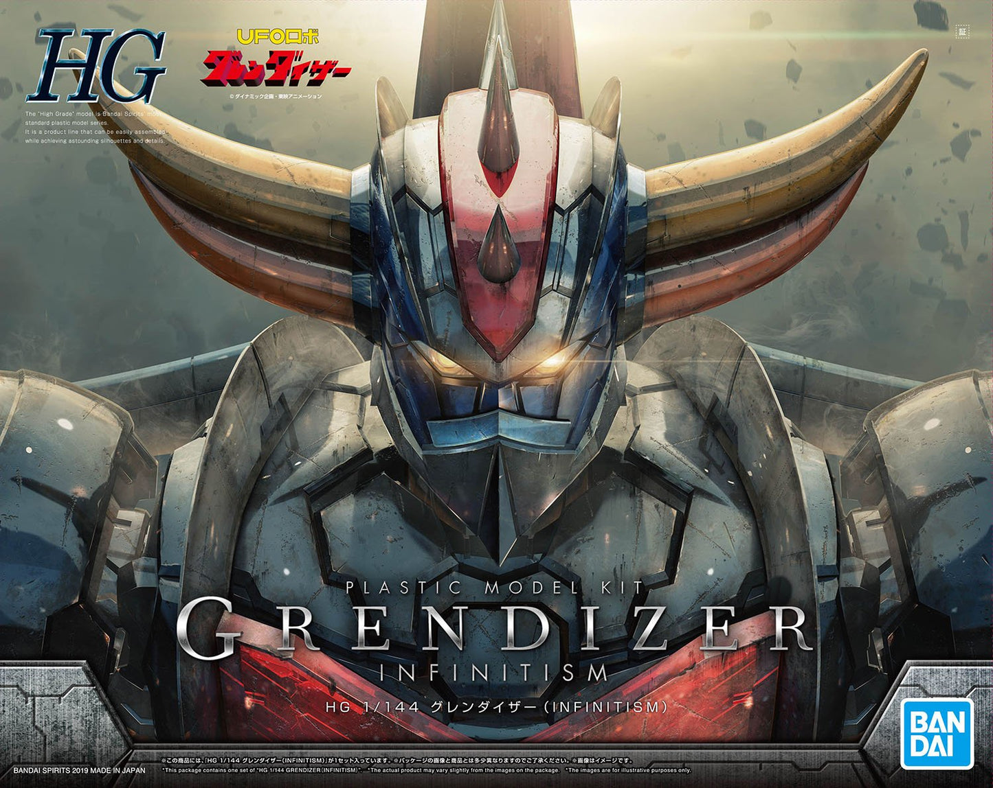 1/144 HG Grendizer (Infinitism) - Hobby Corner Egypt