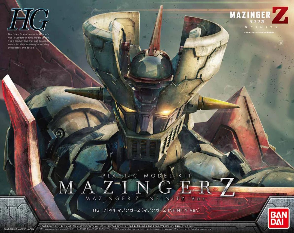 1/144 HG Mazinger Z (Infinity Ver.) - Hobby Corner Egypt