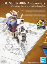 Load image into Gallery viewer, 1/144 HG RX - 78 - 2 (Beyond Global) - Hobby Corner Egypt
