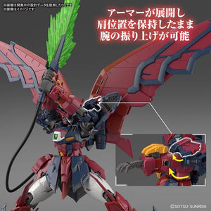 1/144 RG Epyon - Hobby Corner Egypt