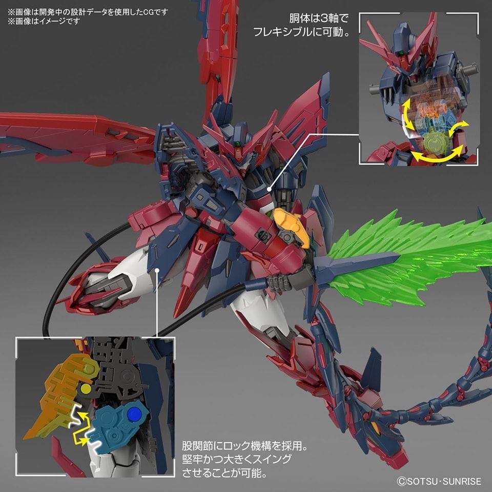 1/144 RG Epyon - Hobby Corner Egypt