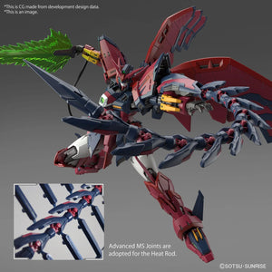 1/144 RG Epyon - Hobby Corner Egypt