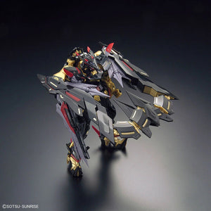 1/144 RG MBF - P01 - Re2 Astray Gold Frame Amatsu Mina - Hobby Corner Egypt