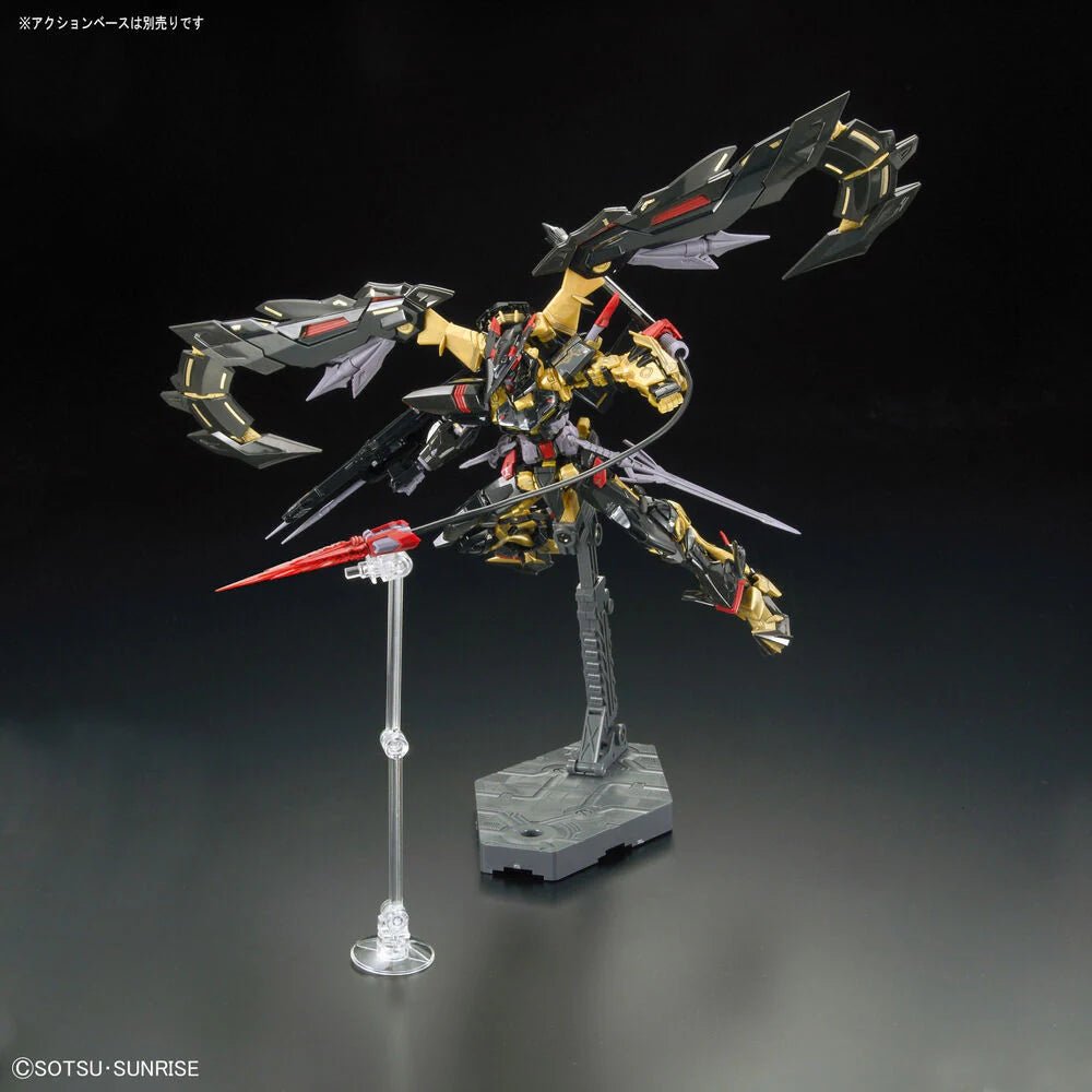 1/144 RG MBF - P01 - Re2 Astray Gold Frame Amatsu Mina - Hobby Corner Egypt