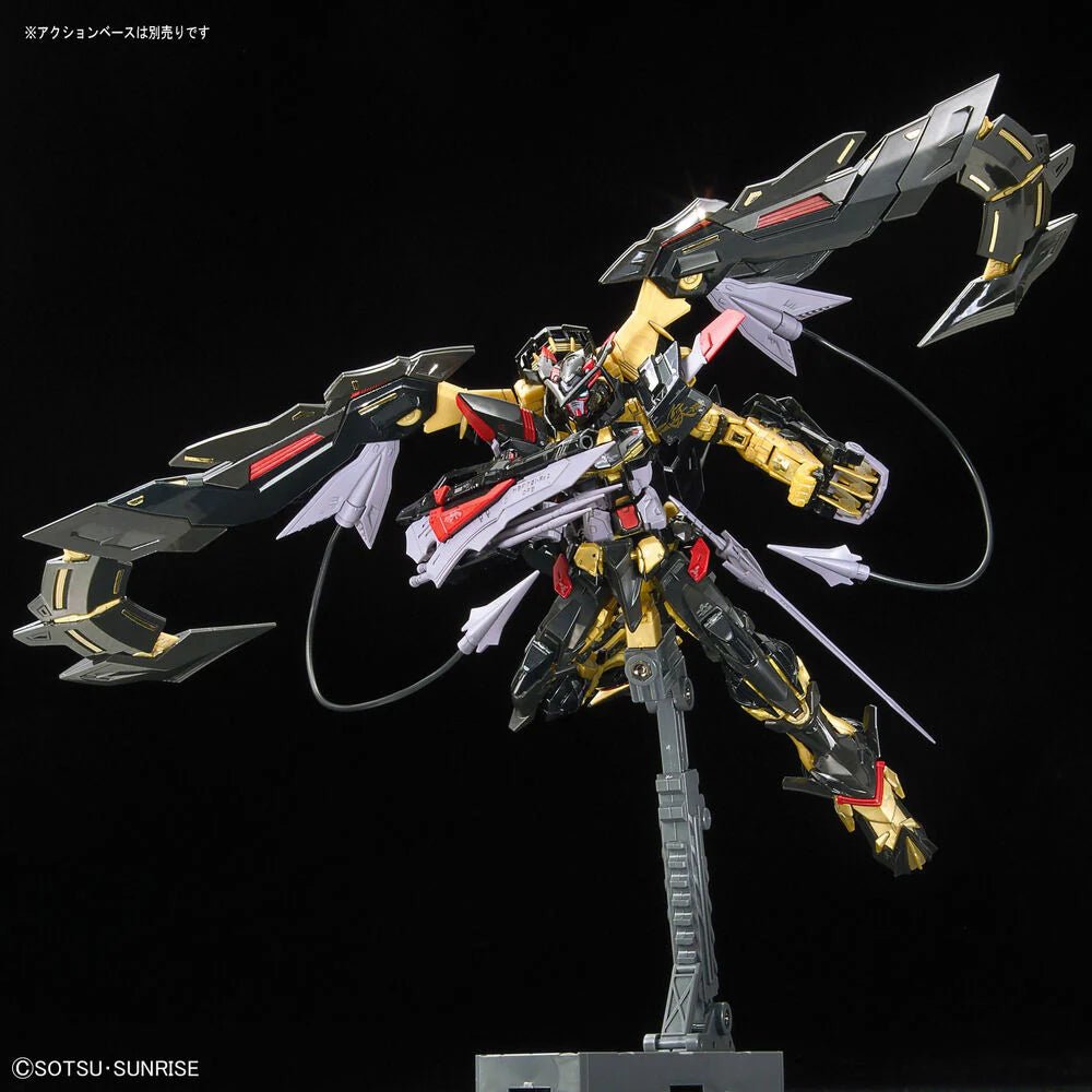 1/144 RG MBF - P01 - Re2 Astray Gold Frame Amatsu Mina - Hobby Corner Egypt