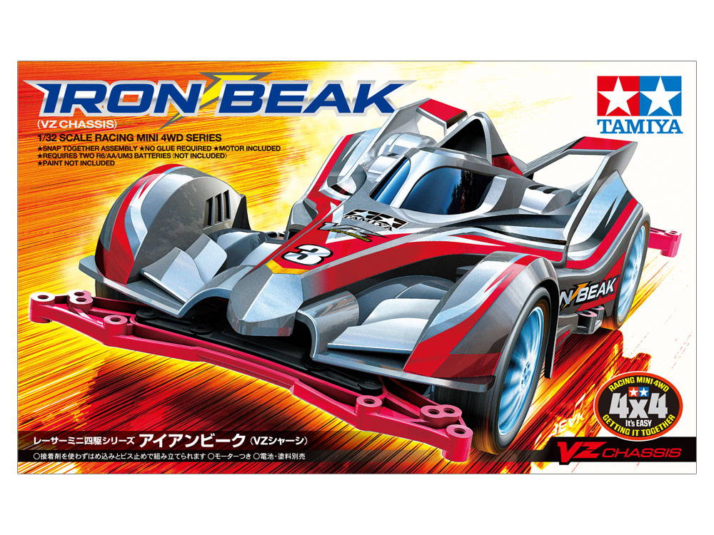 Iron Beak (VZ Chassis)