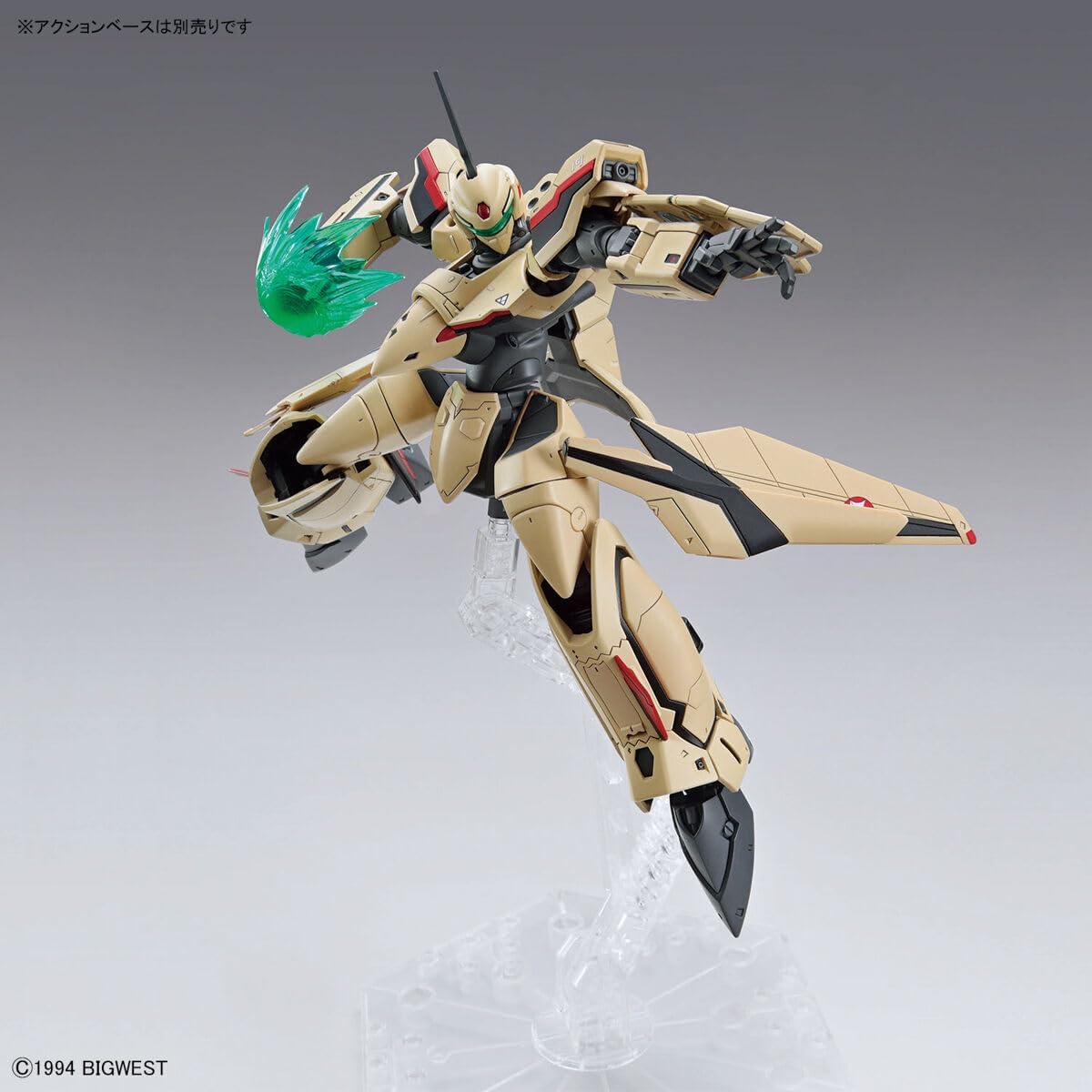 1/100 HG Macross YF-19