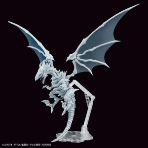 Figure-rise Standard Amplified BlueEyes White Dragon (Yu-Gi-Oh!)