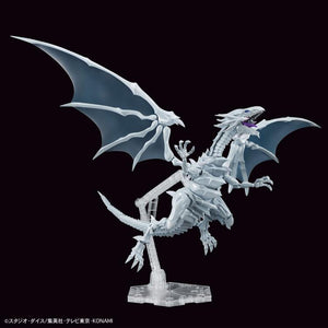 Figure-rise Standard Amplified BlueEyes White Dragon (Yu-Gi-Oh!)