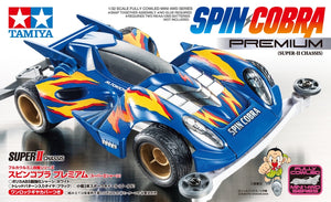 Spin Cobra Premium (Super-II Chassis)