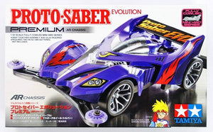 Proto-Saber Evolution Premium (AR Chassis)