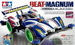 Beat-Magnum Premium (AR Chassis)