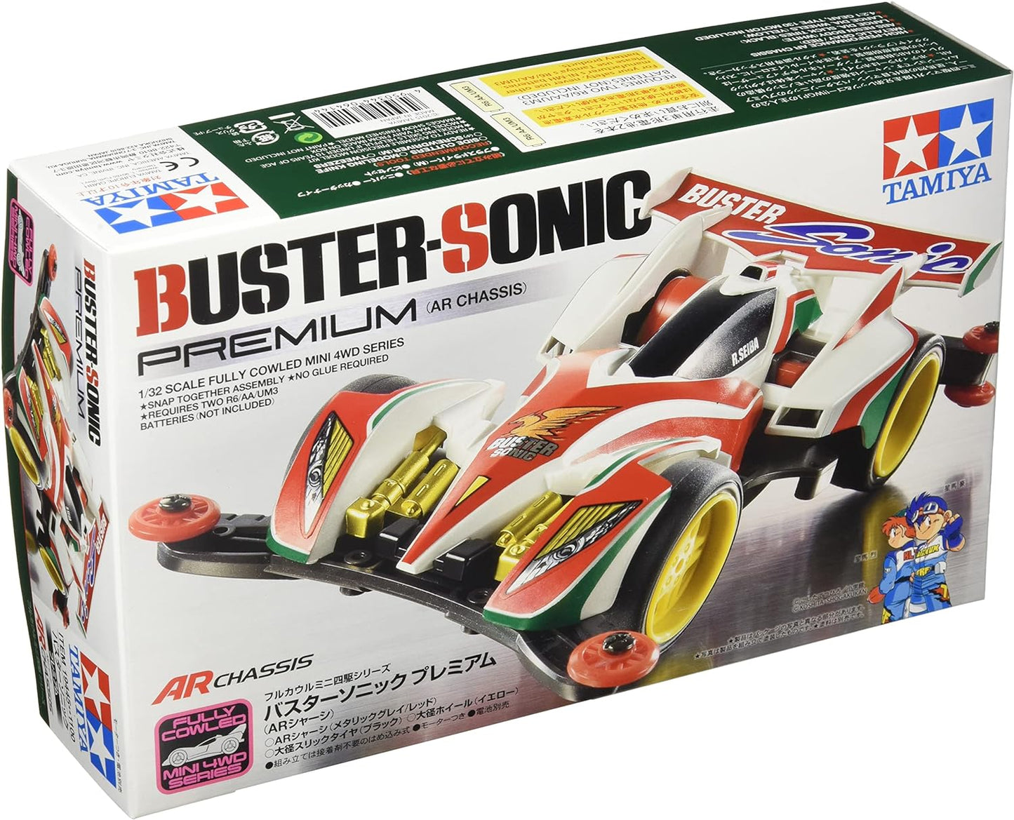 Buster-Sonic Premium (AR Chassis)