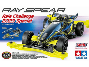 Ray Spear Asia Challenge 2023 Special (VZ Chassis)