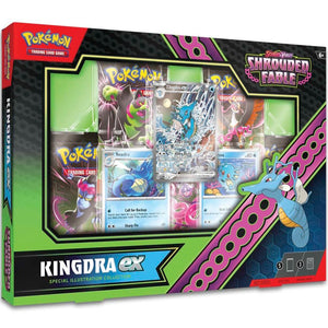 Kingdra ex - Special Illustration Collection