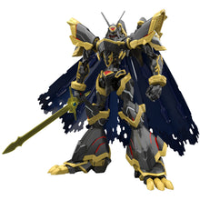 تحميل الصورة في عارض المعرض، Figure-rise Standard Amplified Alphamon (Digimon)
