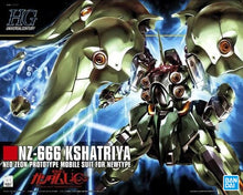 تحميل الصورة في عارض المعرض، 1/144 HGUC Kshatriya
