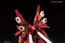 تحميل الصورة في عارض المعرض، 1/144 RG Sinanju
