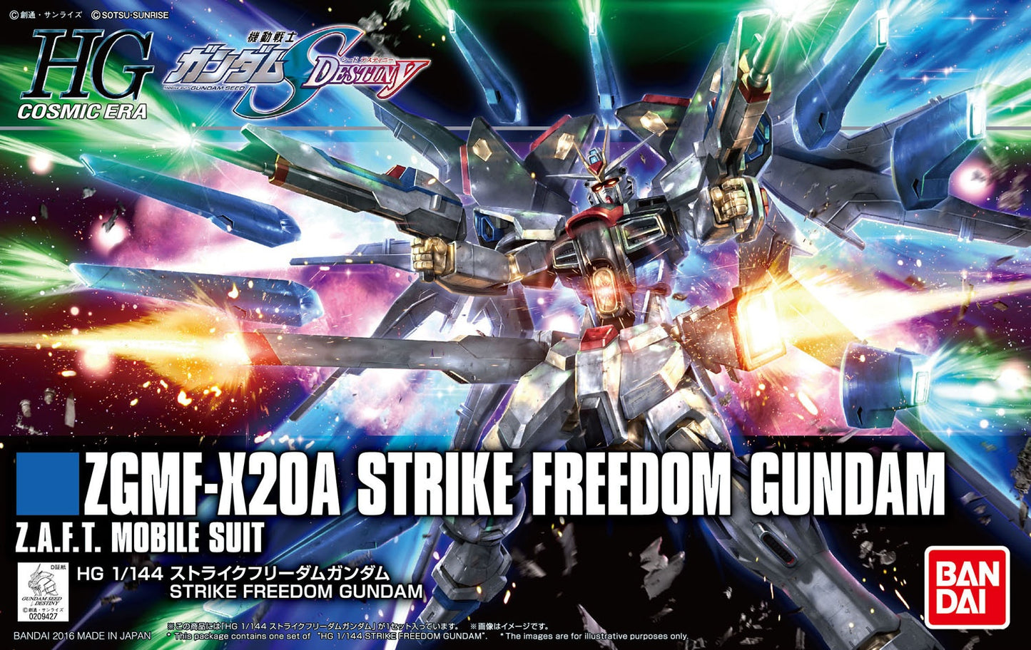 1/144 HGCE Strike Freedom (Revive)