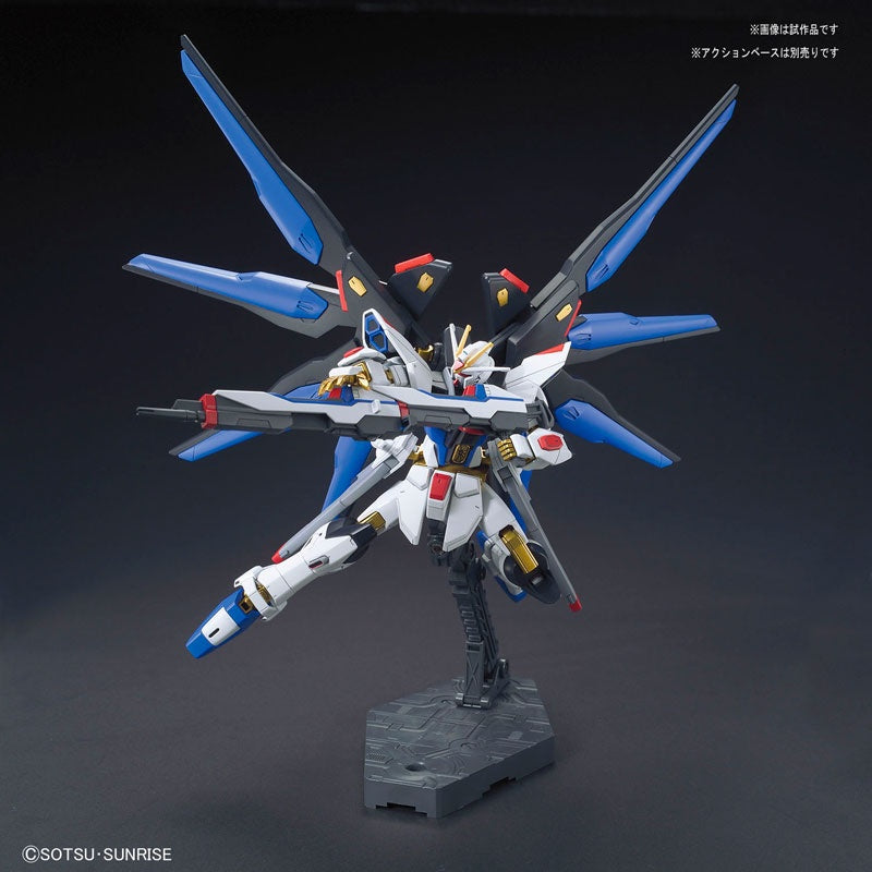 1/144 HGCE Strike Freedom (Revive)