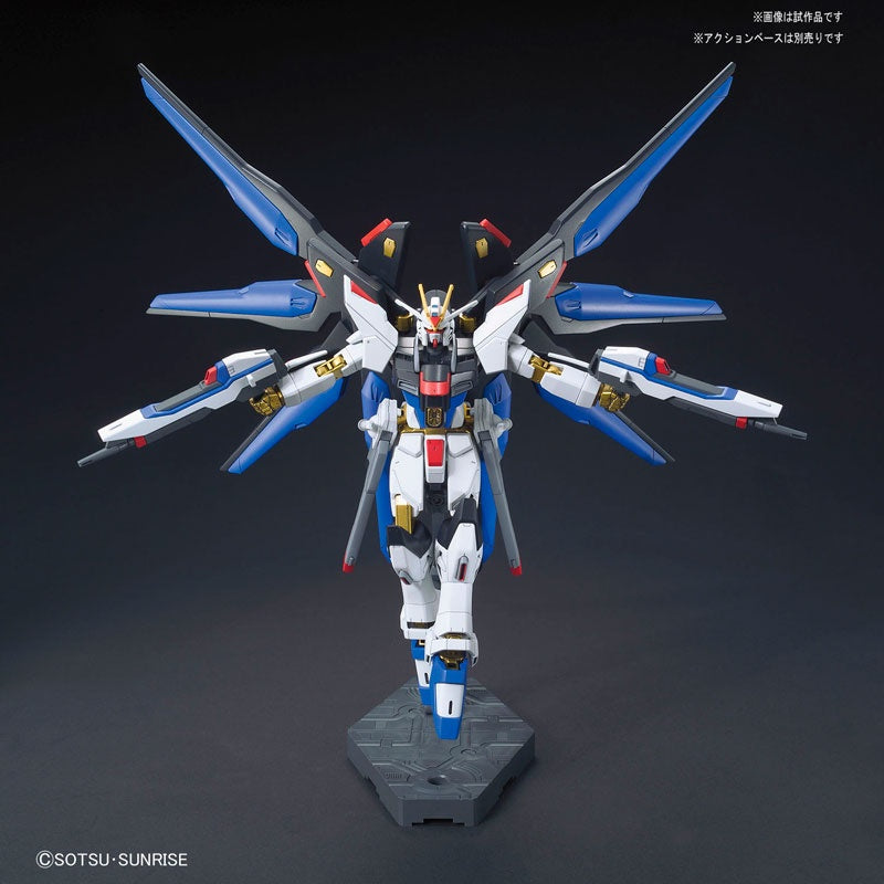 1/144 HGCE Strike Freedom (Revive)