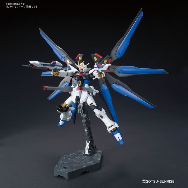 1/144 HGCE Strike Freedom (Revive)