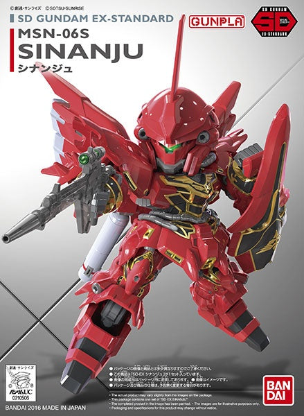 SDEX-Standard Sinanju