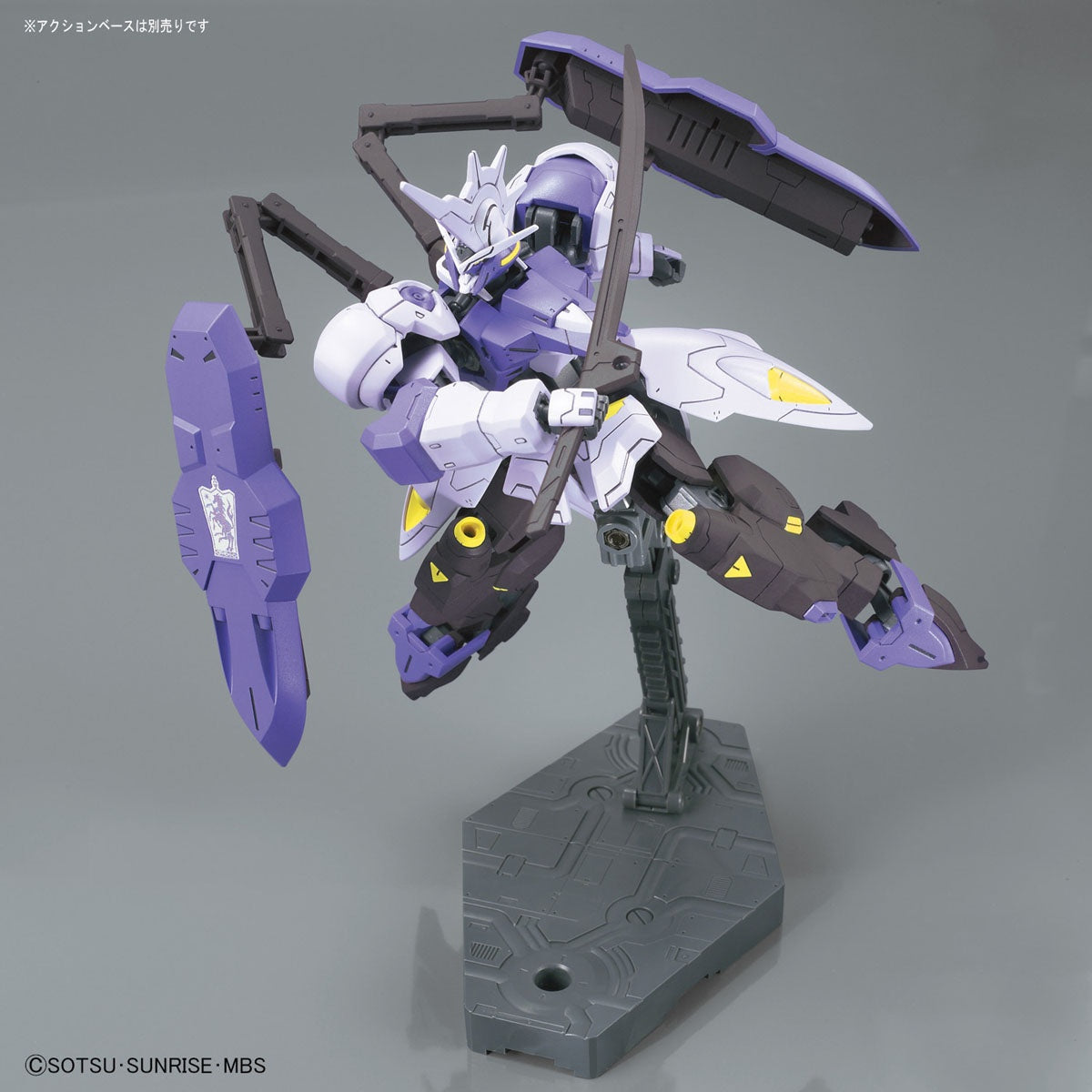 1/144 HGIBO Kimaris Vidar