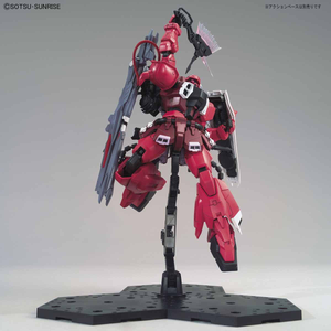 1/100 MG Gunner Zaku Warrior (Lunamaria Hawke Custom)