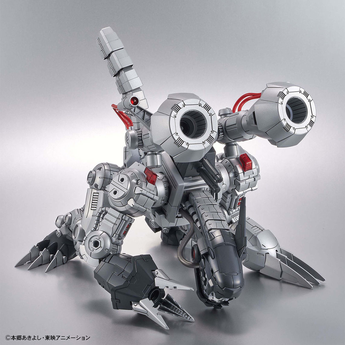 Figure-rise Standard Amplified Machinedramon (Digimon)