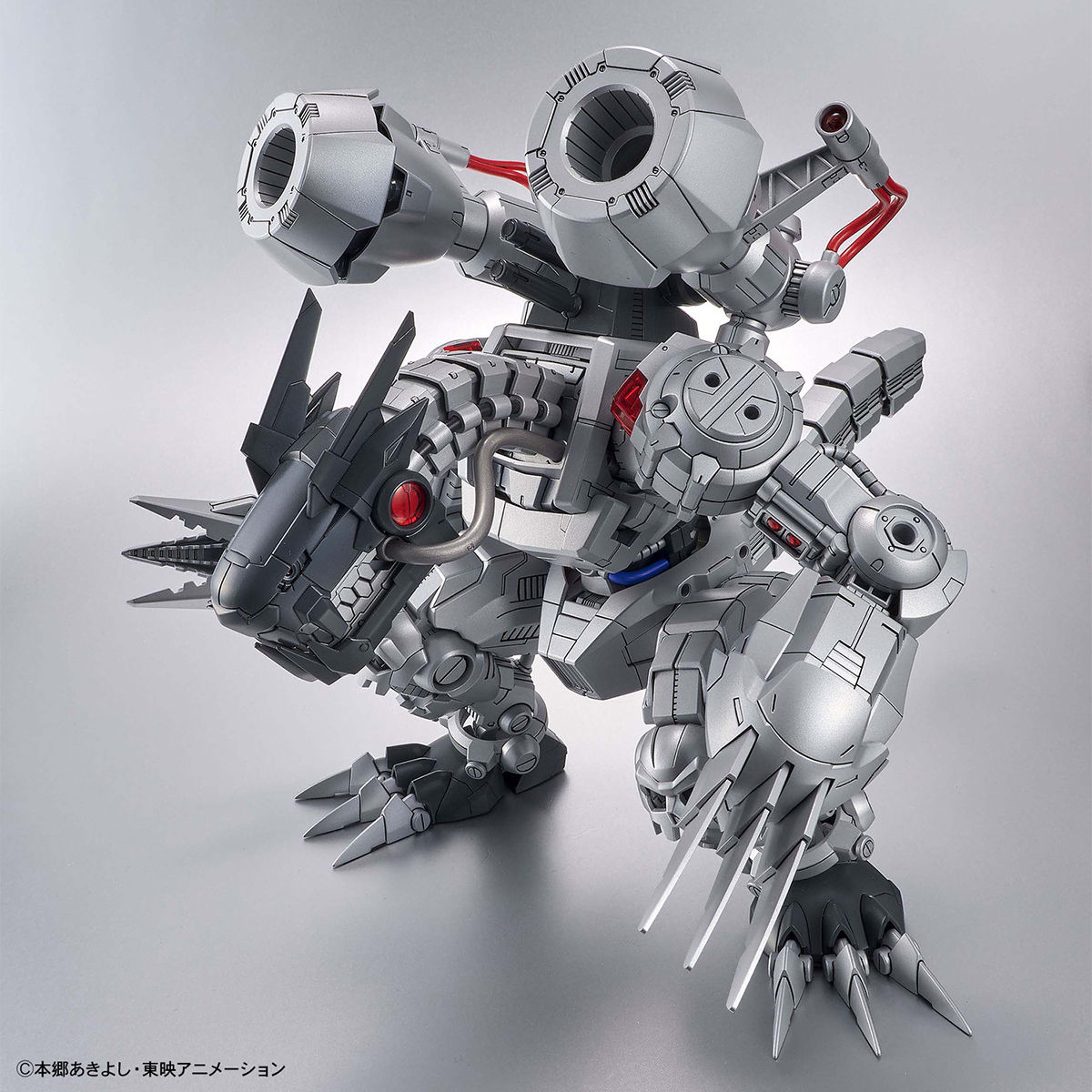 Figure-rise Standard Amplified Machinedramon (Digimon)