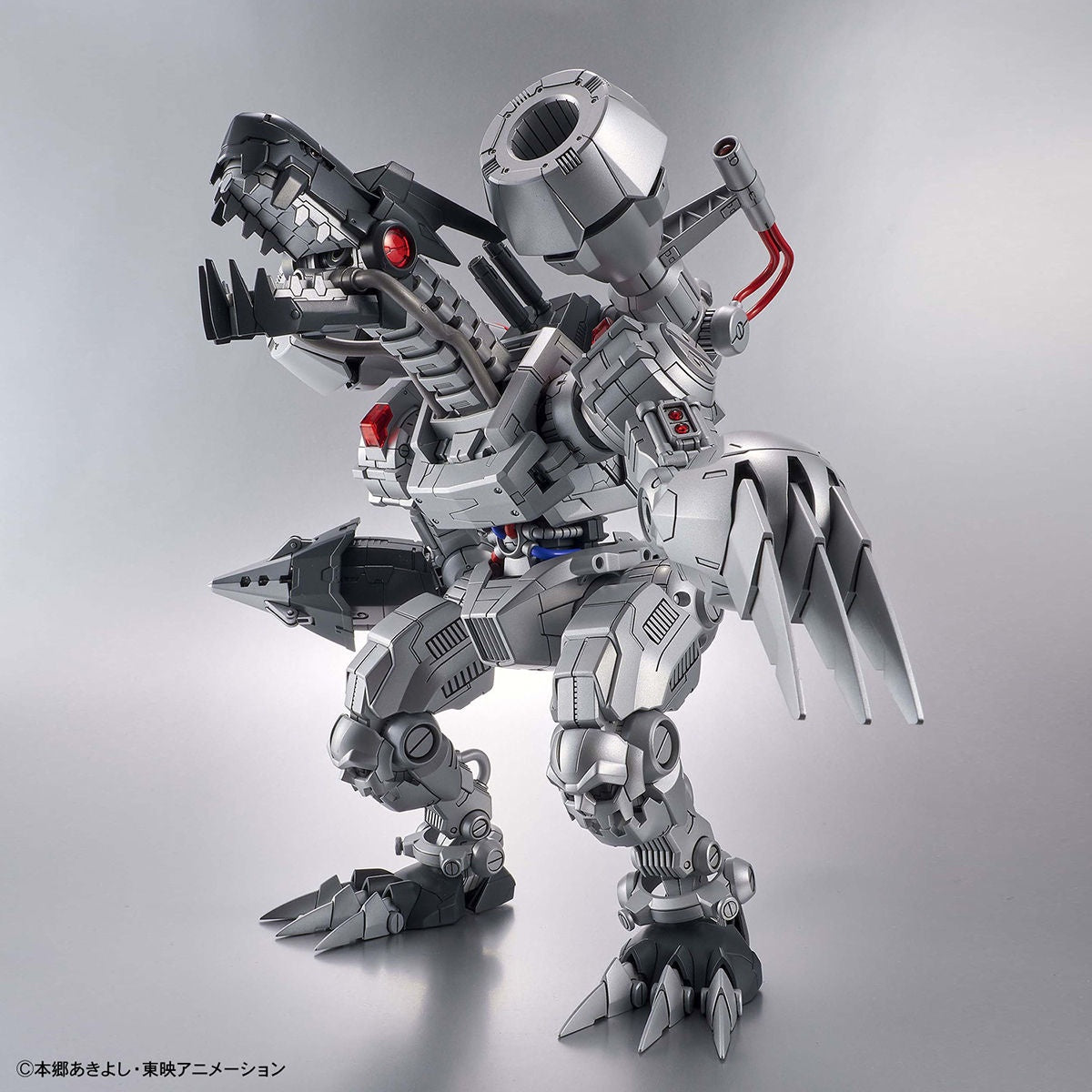 Figure-rise Standard Amplified Machinedramon (Digimon)