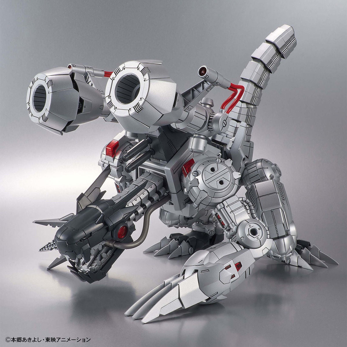 Figure-rise Standard Amplified Machinedramon (Digimon)