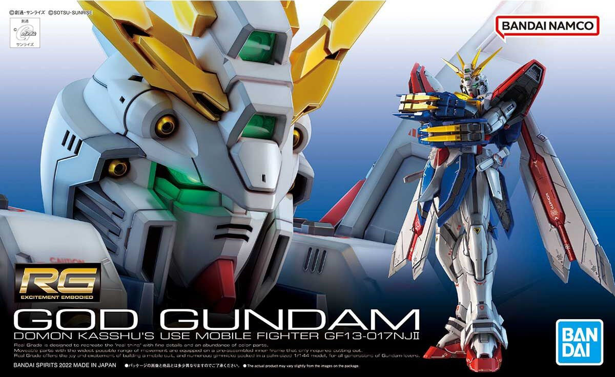 1/144 RG G Gundam