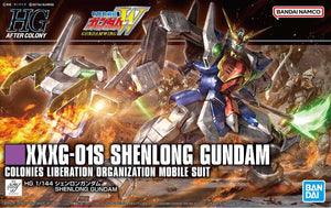 1/144 HGAC Shenlong (Wing)