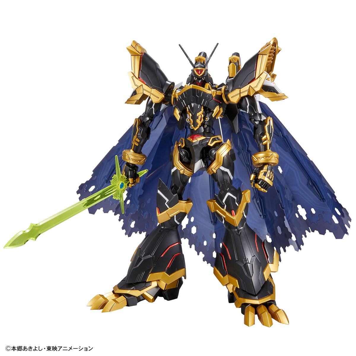 Figure-rise Standard Amplified Alphamon (Digimon)