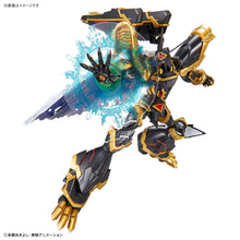 تحميل الصورة في عارض المعرض، Figure-rise Standard Amplified Alphamon (Digimon)
