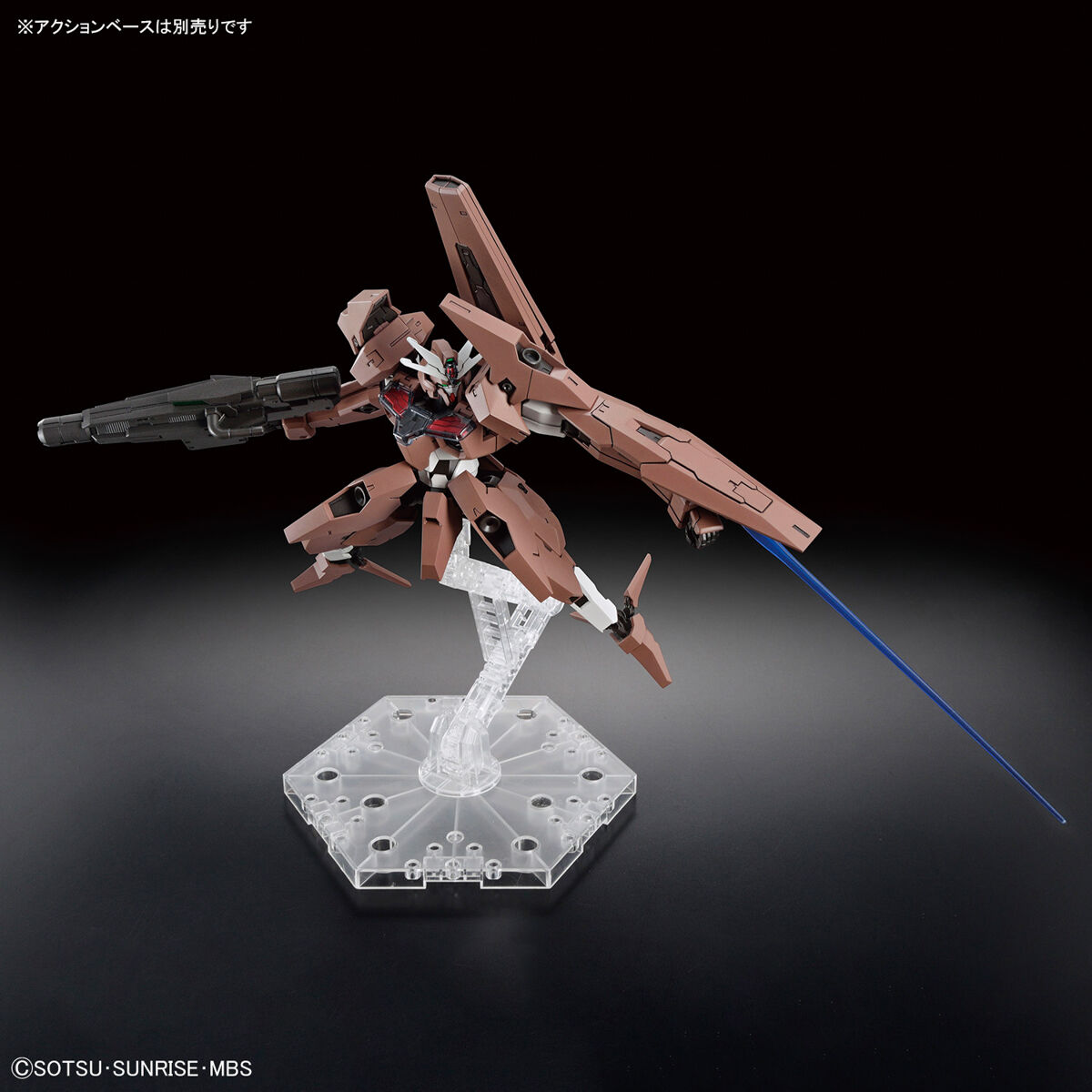 1/144 HG the Witch from Mercury #18 Lfrith Thorn