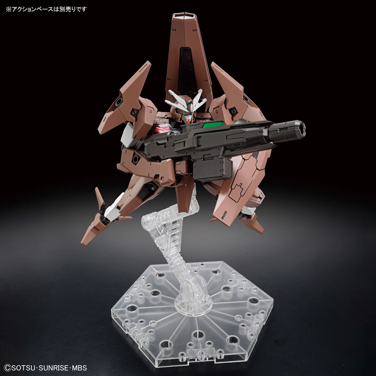 1/144 HG the Witch from Mercury #18 Lfrith Thorn