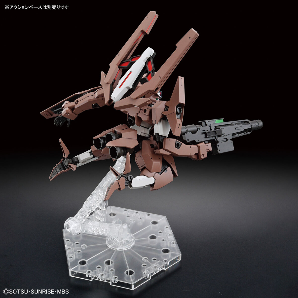 1/144 HG the Witch from Mercury #18 Lfrith Thorn