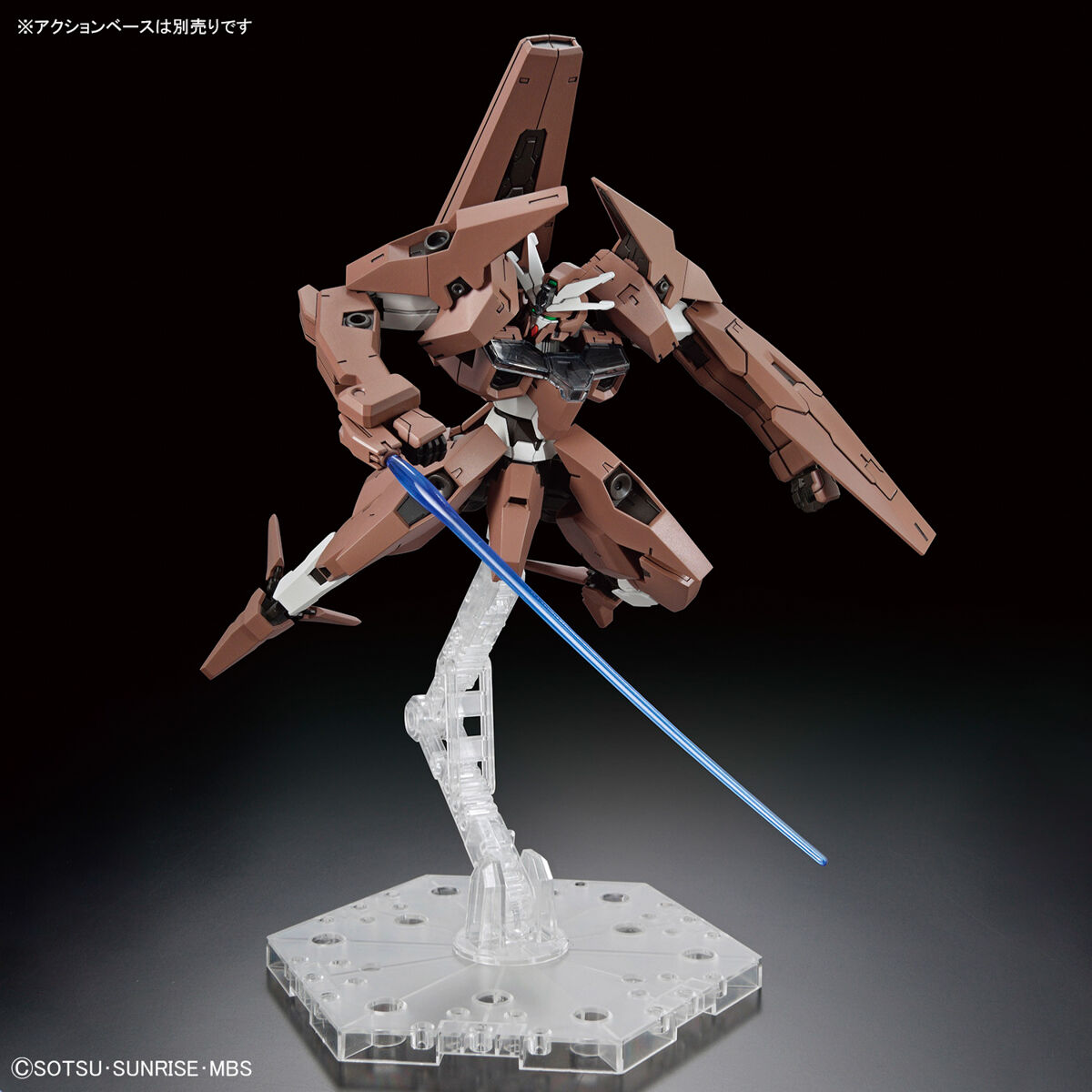 1/144 HG the Witch from Mercury #18 Lfrith Thorn