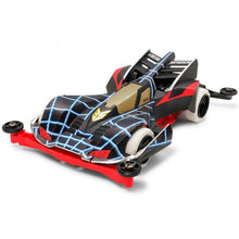 تحميل الصورة في عارض المعرض، Beak Spider Premium (Super - II Chassis) - Hobby Corner Egypt
