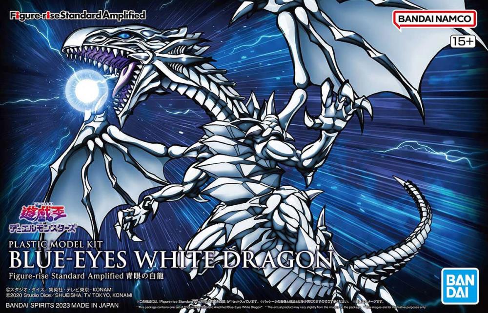 Figure-rise Standard Amplified BlueEyes White Dragon (Yu-Gi-Oh!)