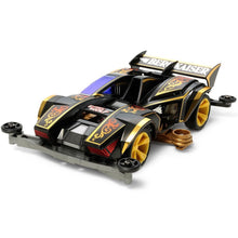 Load image into Gallery viewer, Bergkaiser Premium (Super - II Chassis) - Hobby Corner Egypt
