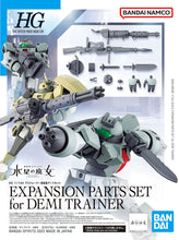 تحميل الصورة في عارض المعرض، 1/144 HG the Witch from Mercury: Expansion Parts Set for Demi Trainer
