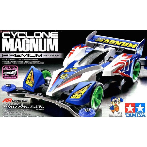 Cyclone Magnum Premium (AR Chassis)